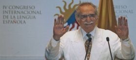 Archivo Gabriel García Márquez, Harry Ransom Center