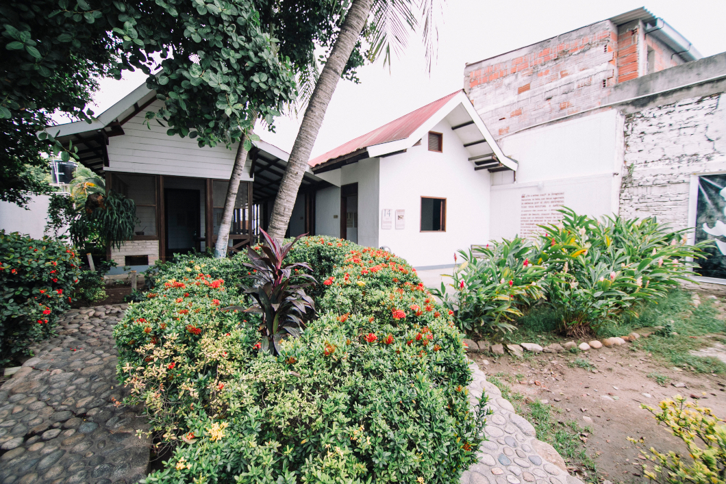 El patio 