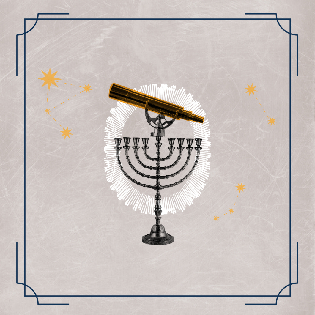 El catalejo y la lupa gigante: el último descubrimiento de los judíos de Ámsterdam