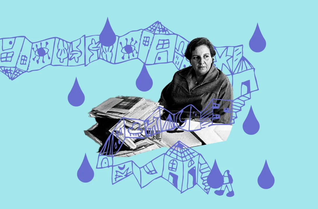 Carmen Balcells, Fundación Gabo